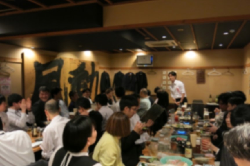 新入社員歓迎会